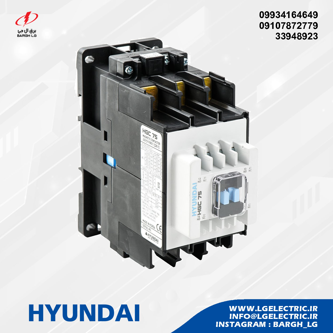 HYUNDAI Contactor HGC75