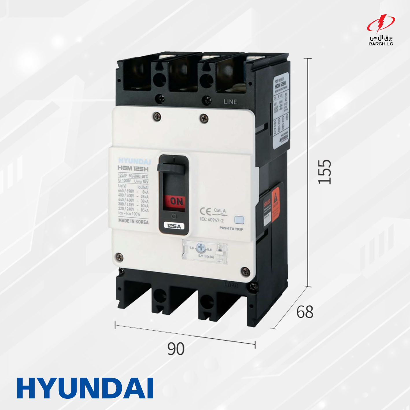 HYUNDAI MCCB HGM100