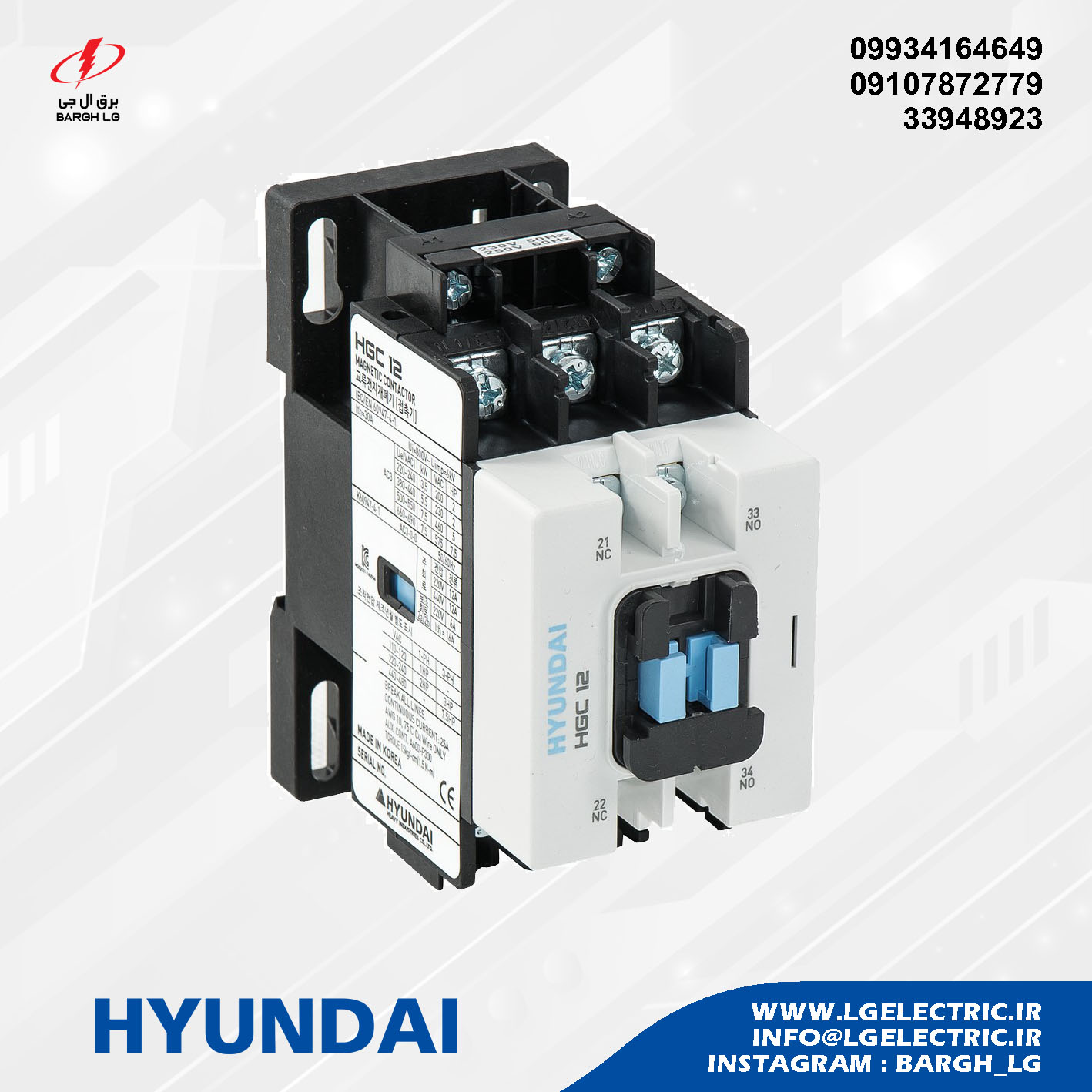 HYUNDAI Contactor HGC12