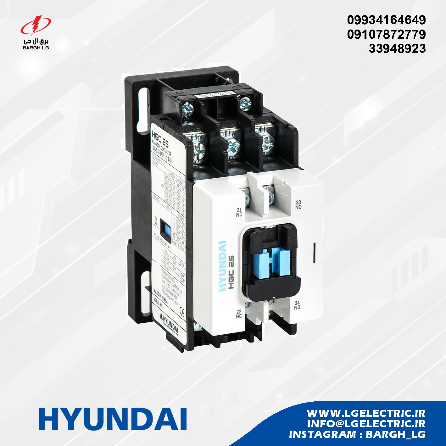 HYUNDAI Contactor HGC25
