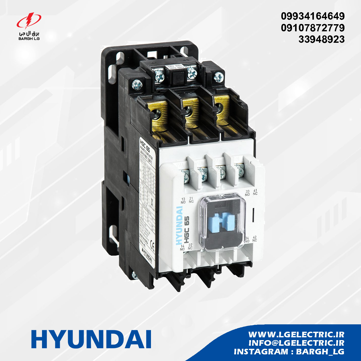 HYUNDAI Contactor HGC65